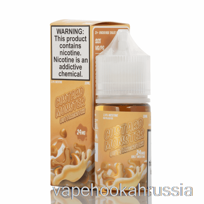 Vape Russia ириски - соли заварного монстра - 30мл 48мг
